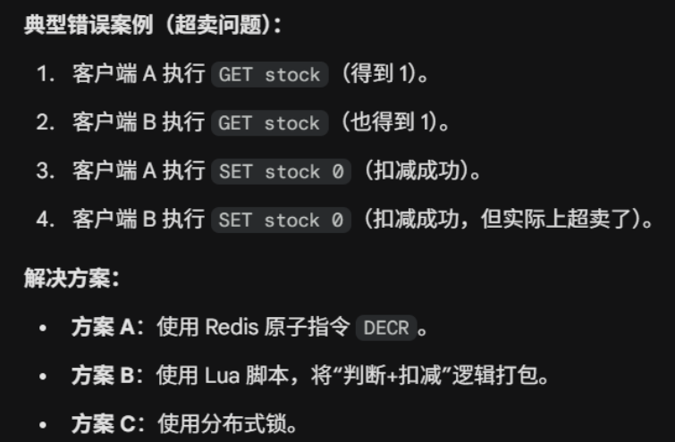redis01