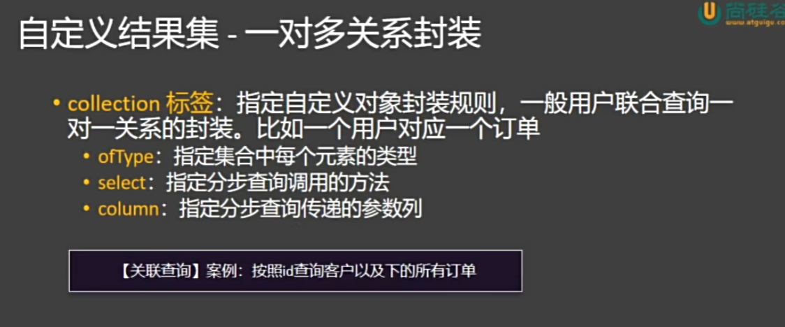 image-20251030110448677