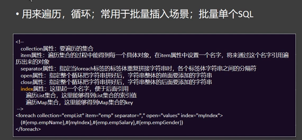 image-20251031092737559